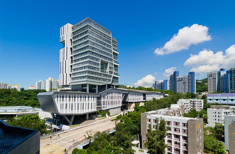 香港城市大学