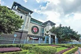 岭南大学
